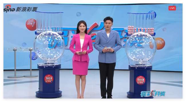 女篮世界杯直播回放视频